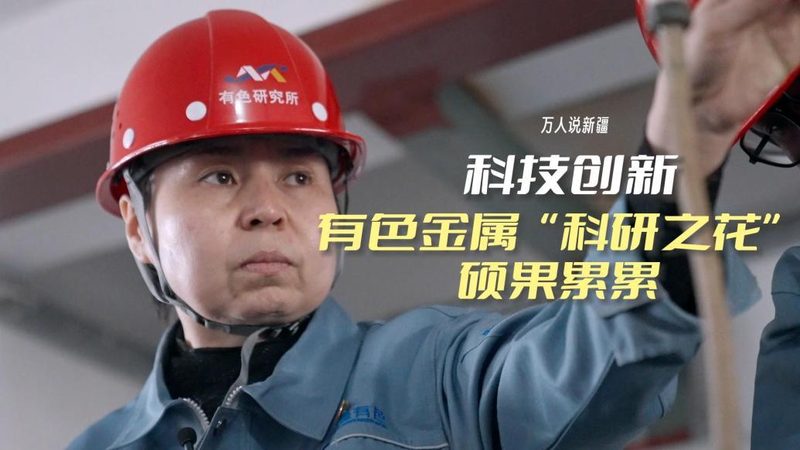 数字孪生BIM模型：构建智慧城市的基石