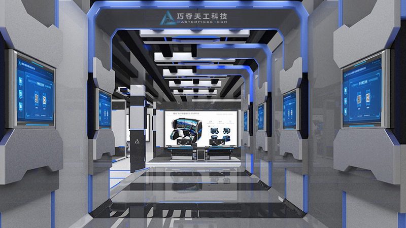 AI技术外包项目的验收标准如何制定