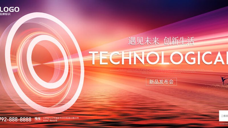 企业数字化管理平台：如何评估报价与价值**