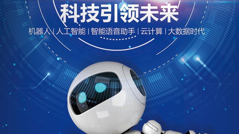 软件测试工程师的技能拓展：数据库知识的重要性